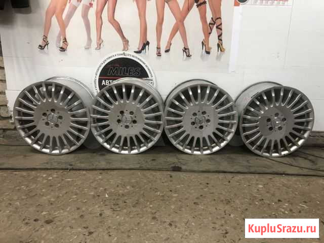 Диски Ярцево - изображение 1