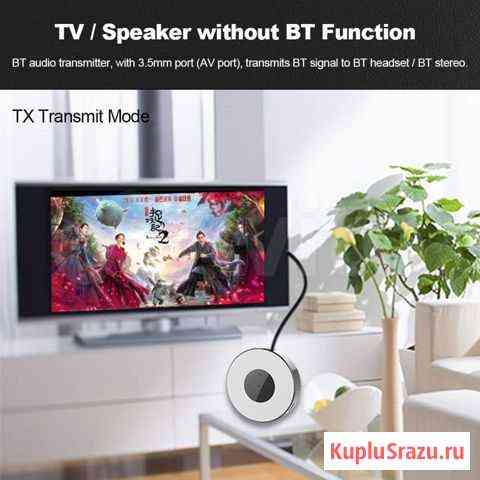 Аудиоресивер BHM07 Portable Wireless 2-in-1 Калининград