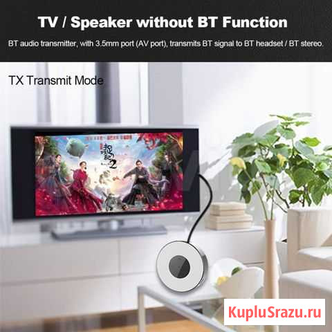 Аудиоресивер BHM07 Portable Wireless 2-in-1 Калининград - изображение 1