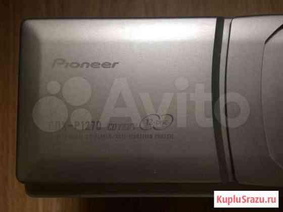 CD-чейнджер Pioneer CDX-P1270 Новосибирск