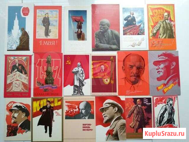 Подборки Ленин 90 шт. Детские 50 шт Пенза - изображение 1
