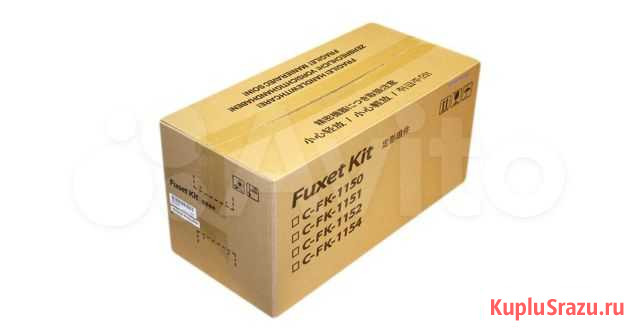 Fk-1150 Новые В коробке Новосибирск - изображение 1