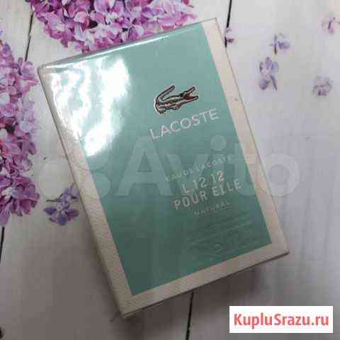 Lacoste L.12.12 Pour Elle Natural, 50 мл Казань