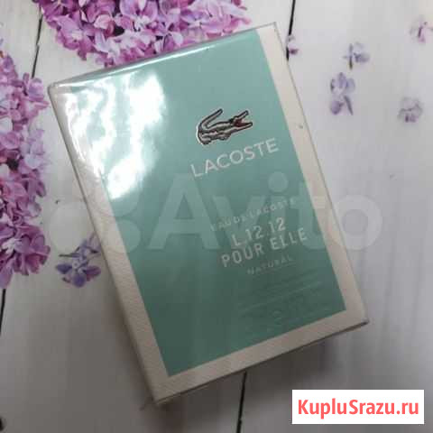 Lacoste L.12.12 Pour Elle Natural, 50 мл Казань - изображение 1
