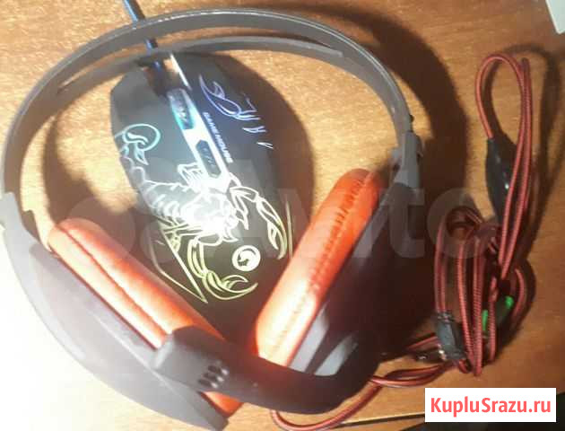 Наушники игровые Широчанка - изображение 1
