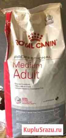 Корм для собак royal canin для средних собак Сергиев Посад