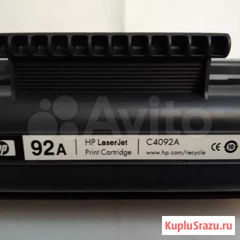 Картридж новый оригинальный HP 92А Тольятти - изображение 1