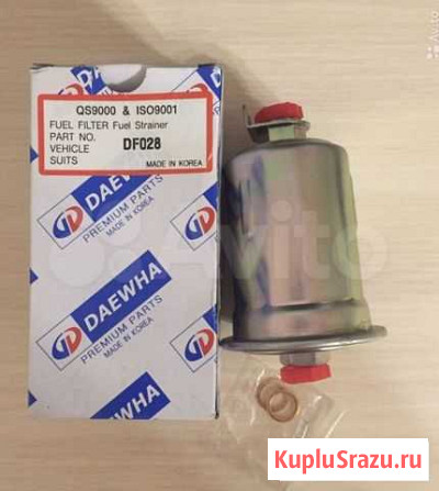 Топливный фильтр Комсомольск-на-Амуре - изображение 1