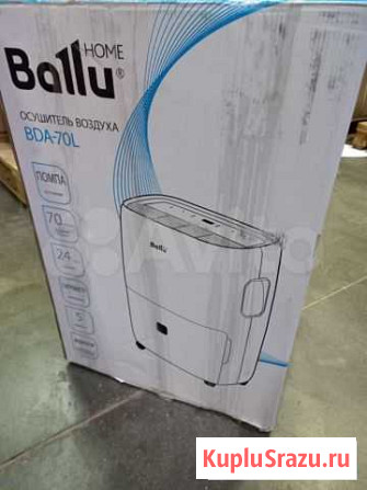 Осушитель воздуха Ballu bdа-70L Красногорск - изображение 1