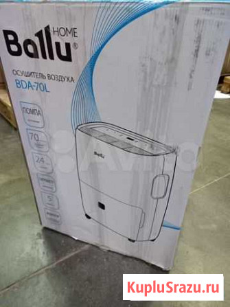 Осушитель воздуха Ballu bdа-70L Красногорск - изображение 1