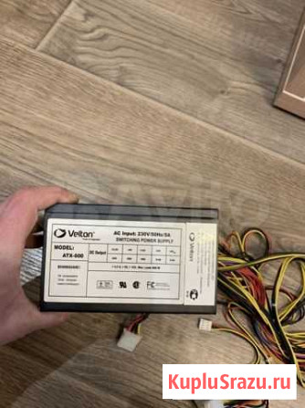 Блок питания velton 600w Санкт-Петербург - изображение 1
