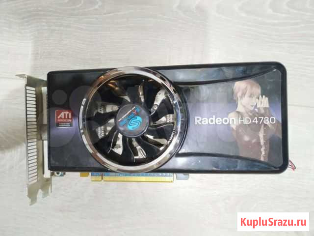 Видеокарта RadeonHD 4730 Казань - изображение 1