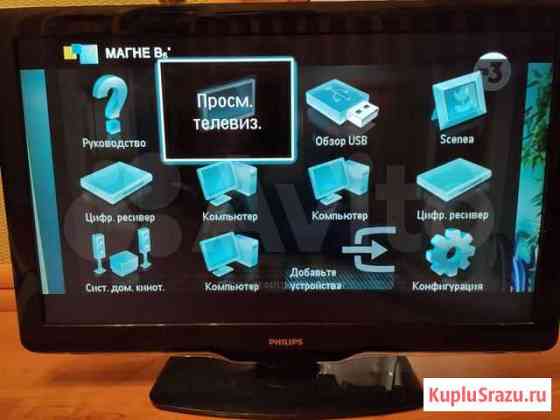 Телевизор philips 37pfl5405h 60 Нижний Новгород