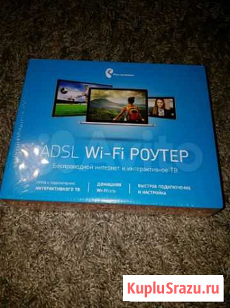 Wi-Fi роутер, модем adsl 2 + Ростелеком TD854W Кропачево - изображение 1
