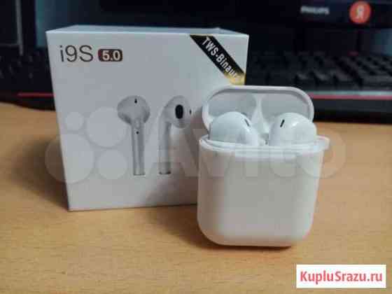 Беспроводные наушники AirPods копия Тюмень