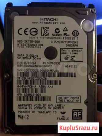 Жесткий диск hdd 500gb Новосибирск