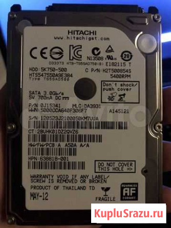Жесткий диск hdd 500gb Новосибирск - изображение 1