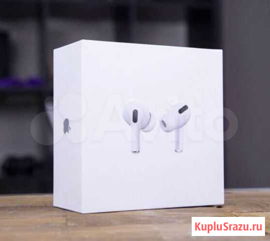 Airpods pro Елизаветинское - изображение 1