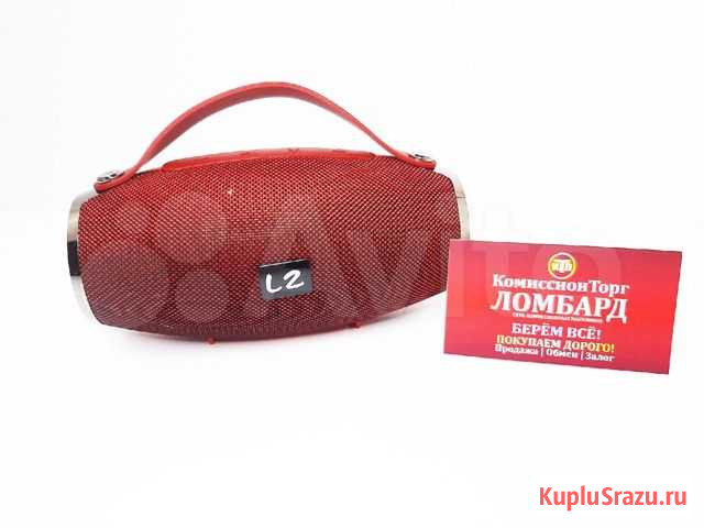 Портативная Колонка Wireless Speaker E16 mini Анжеро-Судженск - изображение 1