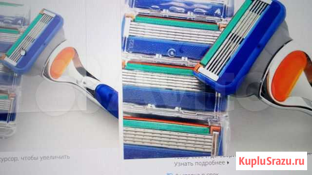 Gillett 4 кассеты Томск - изображение 1