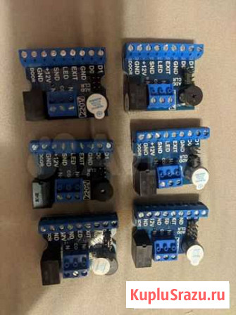 Z-5R (мод. Relay Wiegand) Сочи - изображение 1