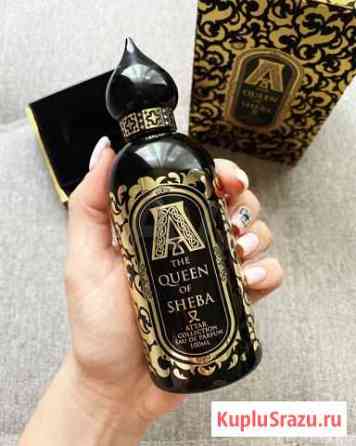 Attar collection The queen of Sheba на распив Таганрог