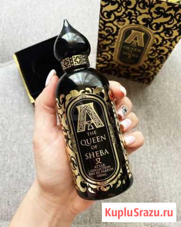 Attar collection The queen of Sheba на распив Таганрог - изображение 1