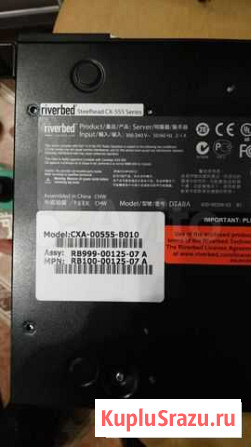 Балансировщик сетевой нагрузки Riverbed Steelhead Астрахань - изображение 1