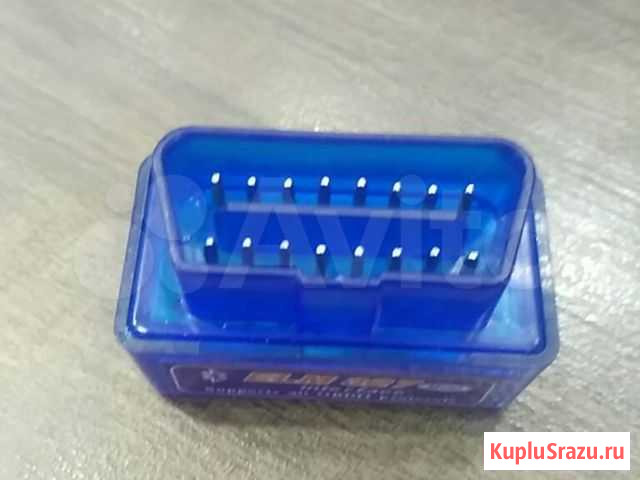 Автосканер OBD2 1.5 Калининград - изображение 1