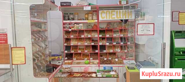Орехи, Сухофрукты Красноармейск - изображение 1