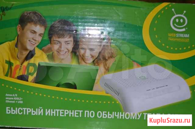 Модем Залари - изображение 1