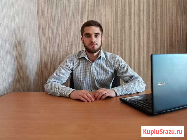 Репетитор по английскому языку Новосибирск - изображение 1