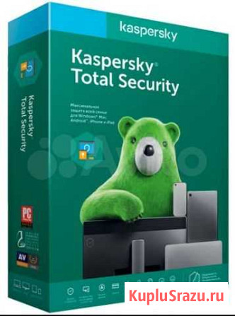Антивирус Касперский 2года Санкт-Петербург - изображение 1