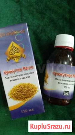 Масло кунжута Грозный - изображение 1
