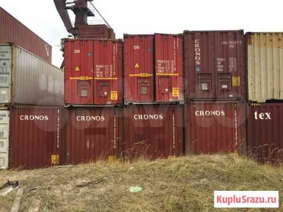 Контейнеры 3, 5, 20, 40-тонные продаём, покупаем Новосибирск