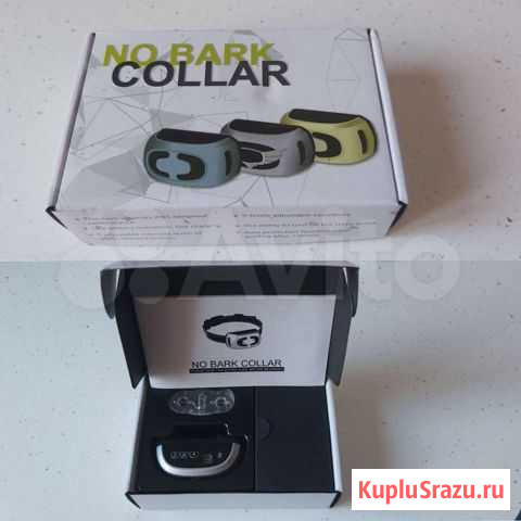 Ошейник антилай для любой породы Омск - изображение 1