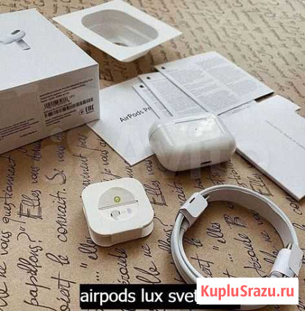 Airpods Pro с шумоподавлением Ангарск - изображение 1