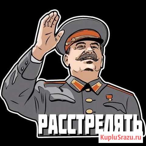 Помощь на час Краснодар - изображение 1