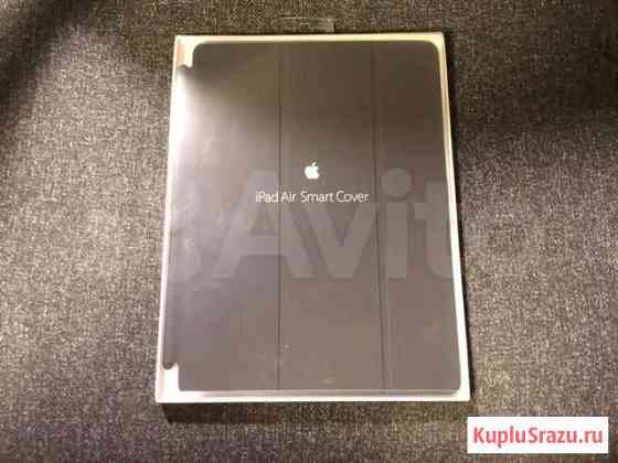 iPad Air Smart Cover обложка Воронеж