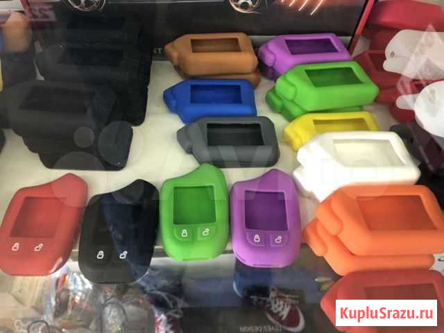 Чехол на брелок сигнализации Scher-khan Mobicar Нижний Новгород - изображение 1