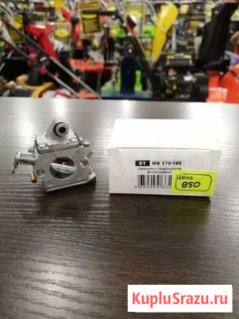 Карбюратор stihl MS170/180(новый) Нефтекамск - изображение 1