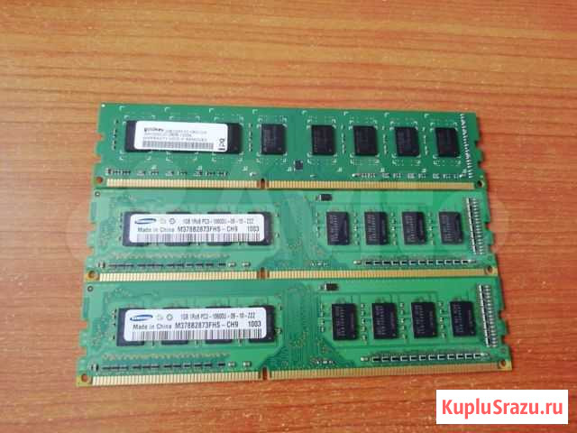 Оперативная память DDR3 озу Астрахань - изображение 1