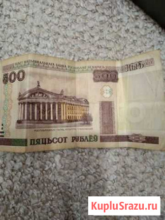 500 Саранск - изображение 1