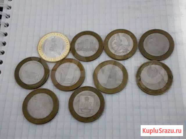 Монеты Староминская - изображение 1