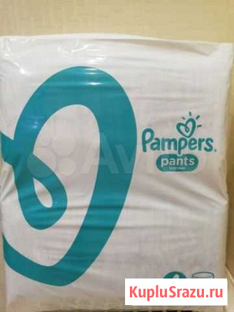 Трусики Pampers pants 4 Москва - изображение 1