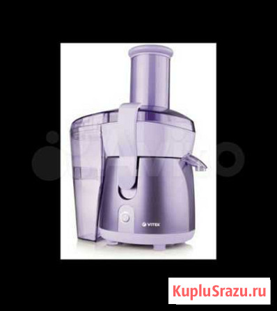 Соковыжималка Vitek 1635 Волгоград - изображение 1