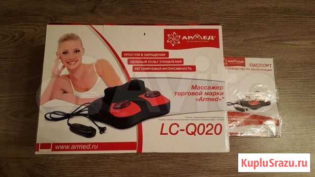 Массажёр Тверь - изображение 1
