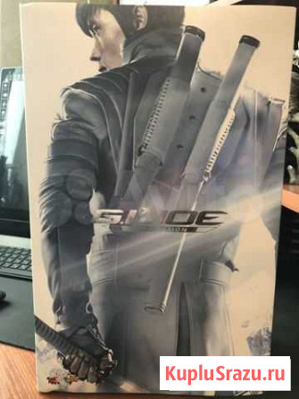 Hot Toys Storm shadow Москва - изображение 1