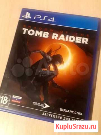 PS4 игра Shadow of the Tomb Raider Лара Крофт Ставрополь - изображение 1