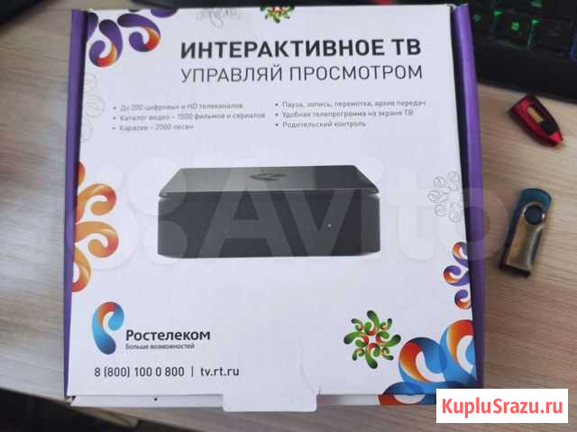 Тв приставка Ростелеком без абонентской платы Ижевск - изображение 1